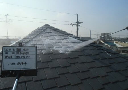 洗浄・屋根塗装工事　戸建て　国分寺市