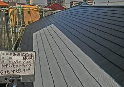洗浄・屋根塗装工事　戸建て　足立区